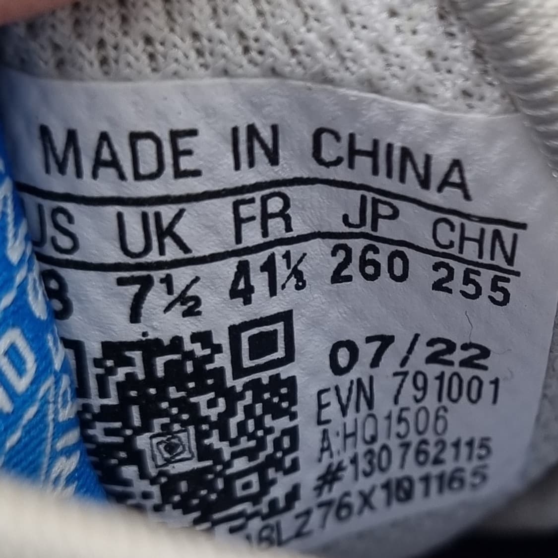 아디다스 포럼 로우 CL 남성스니커즈260  상품이미지6