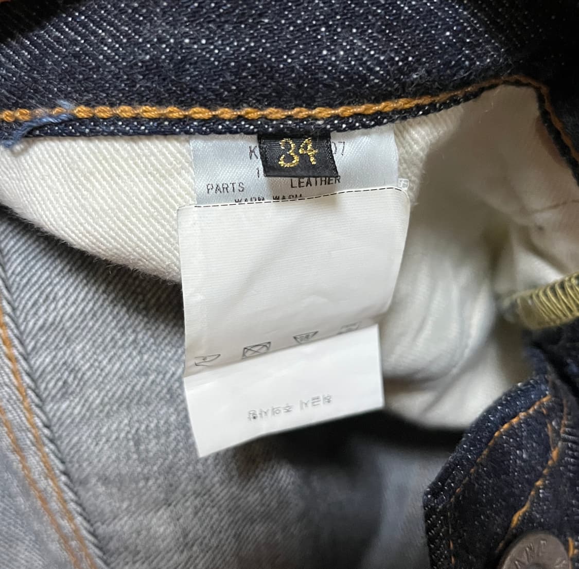 캐피탈 13.5OZ ZIMBABWE DENIM 5P MONKEY TH 상품이미지4