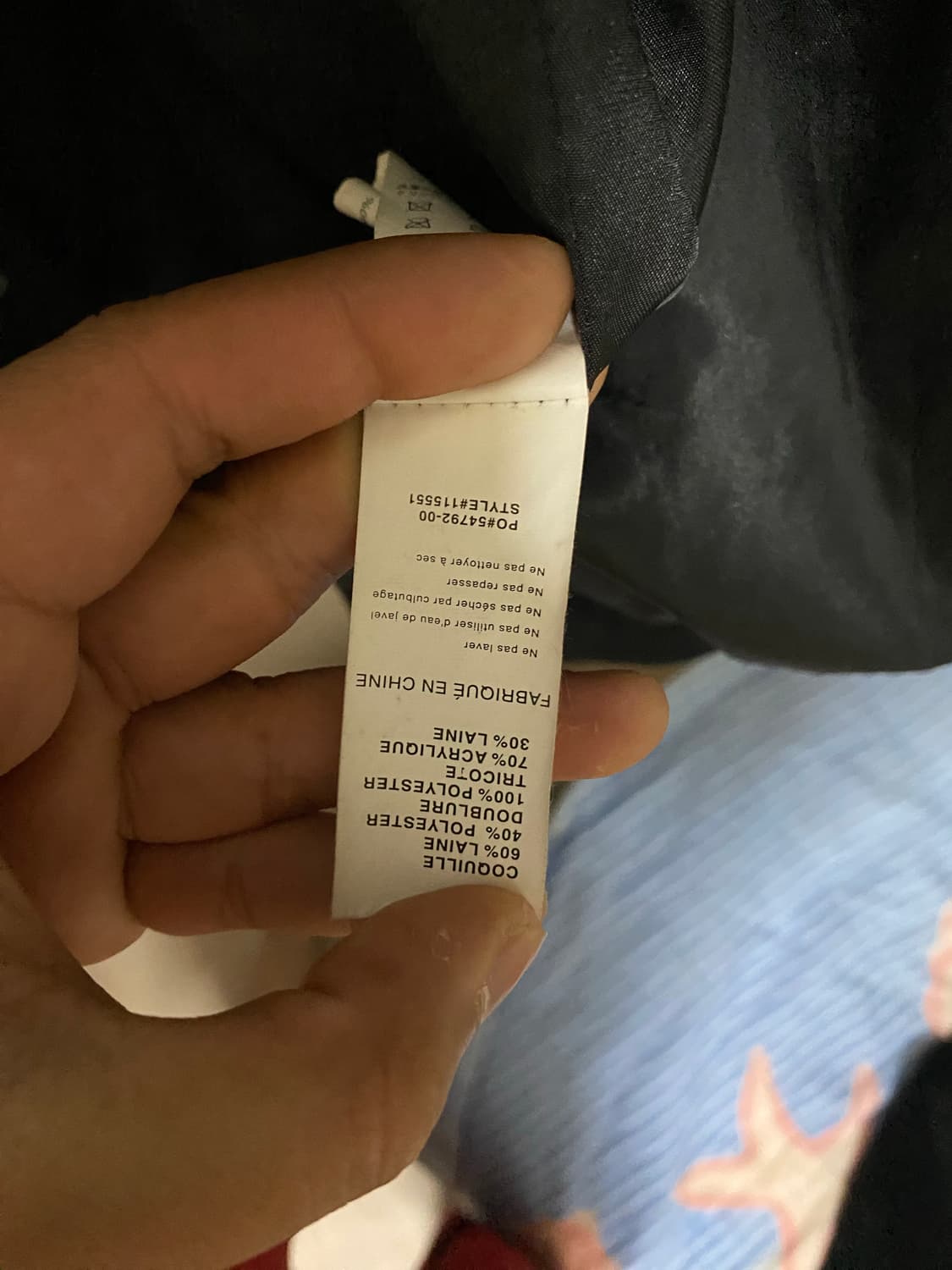 스투시 X CDG 꼼데가르송 바시티 자켓 XL 상품이미지8