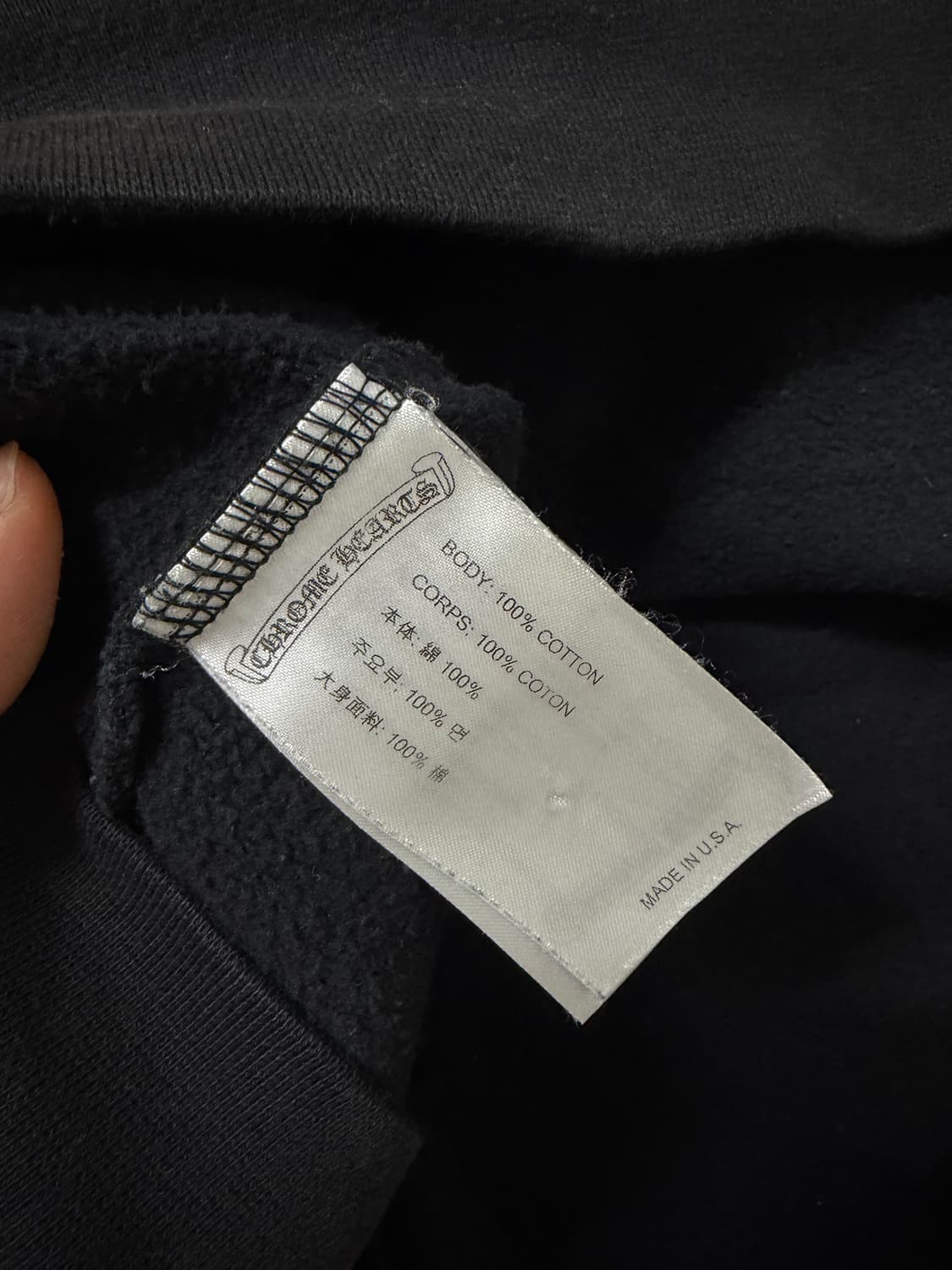 크롬하츠 뉴욕 한정 후드티 라지 블랙 상품이미지5
