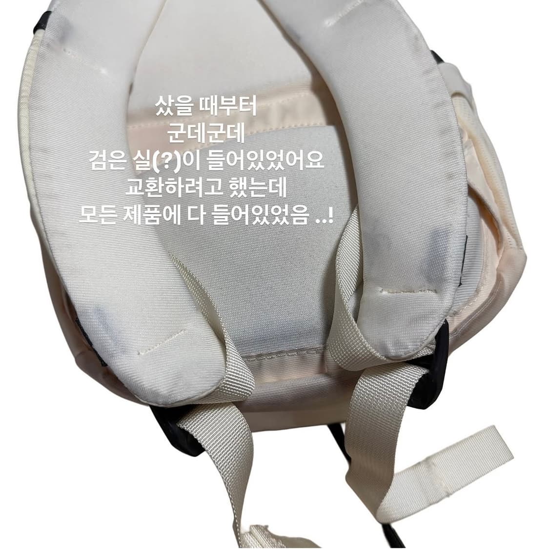 노스페이스 Borealis 보레알리스 미니 백팩 상품이미지6