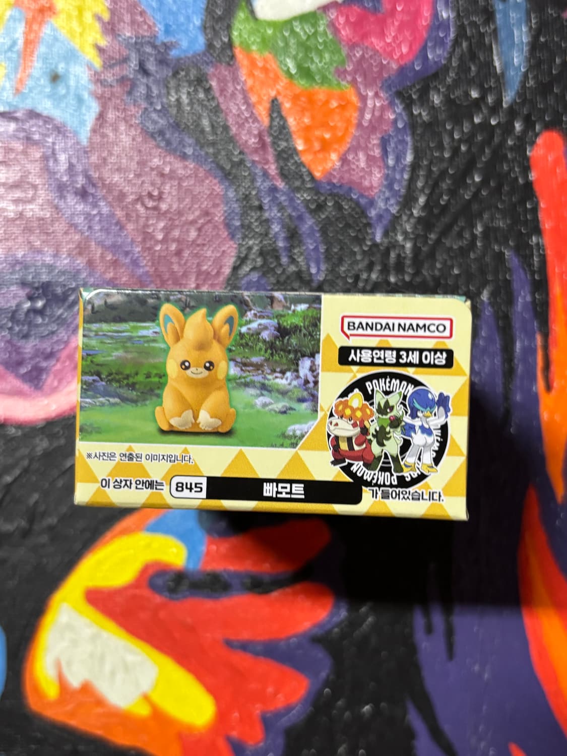미개봉) 포켓몬키즈 빠모트 포켓몬 피규어 미니어처 인테리어 소품 상품이미지4