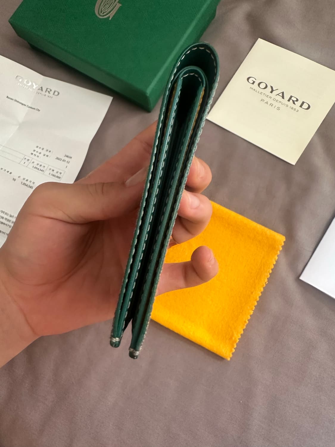 풀구성/새상품급 고야드 빅투와르 반지갑 그린 상품이미지2