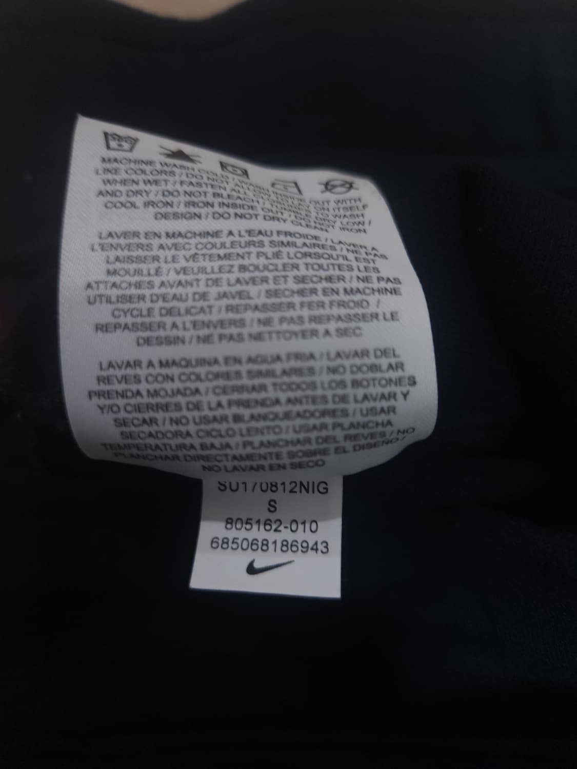 나이키 테크팩 조거 트레이닝 팬츠, 29~31 상품이미지4