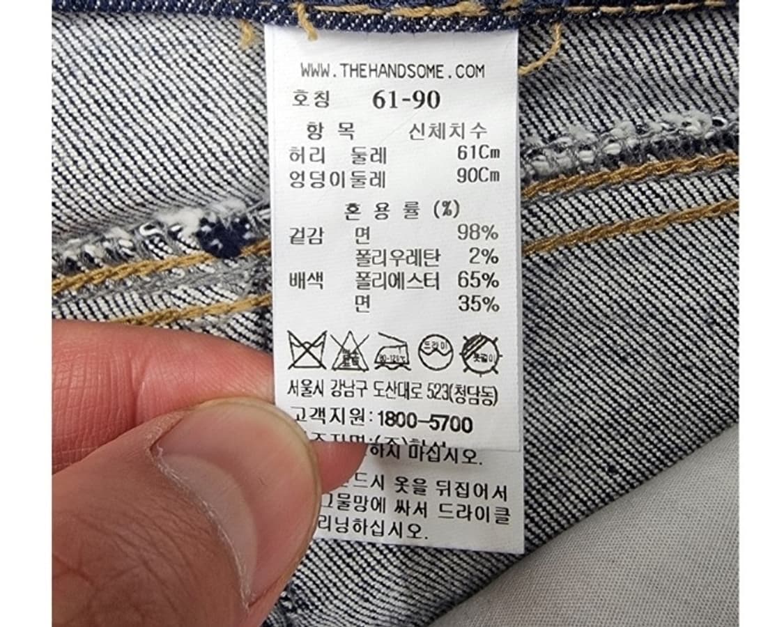 TIME 타임 상품이미지8