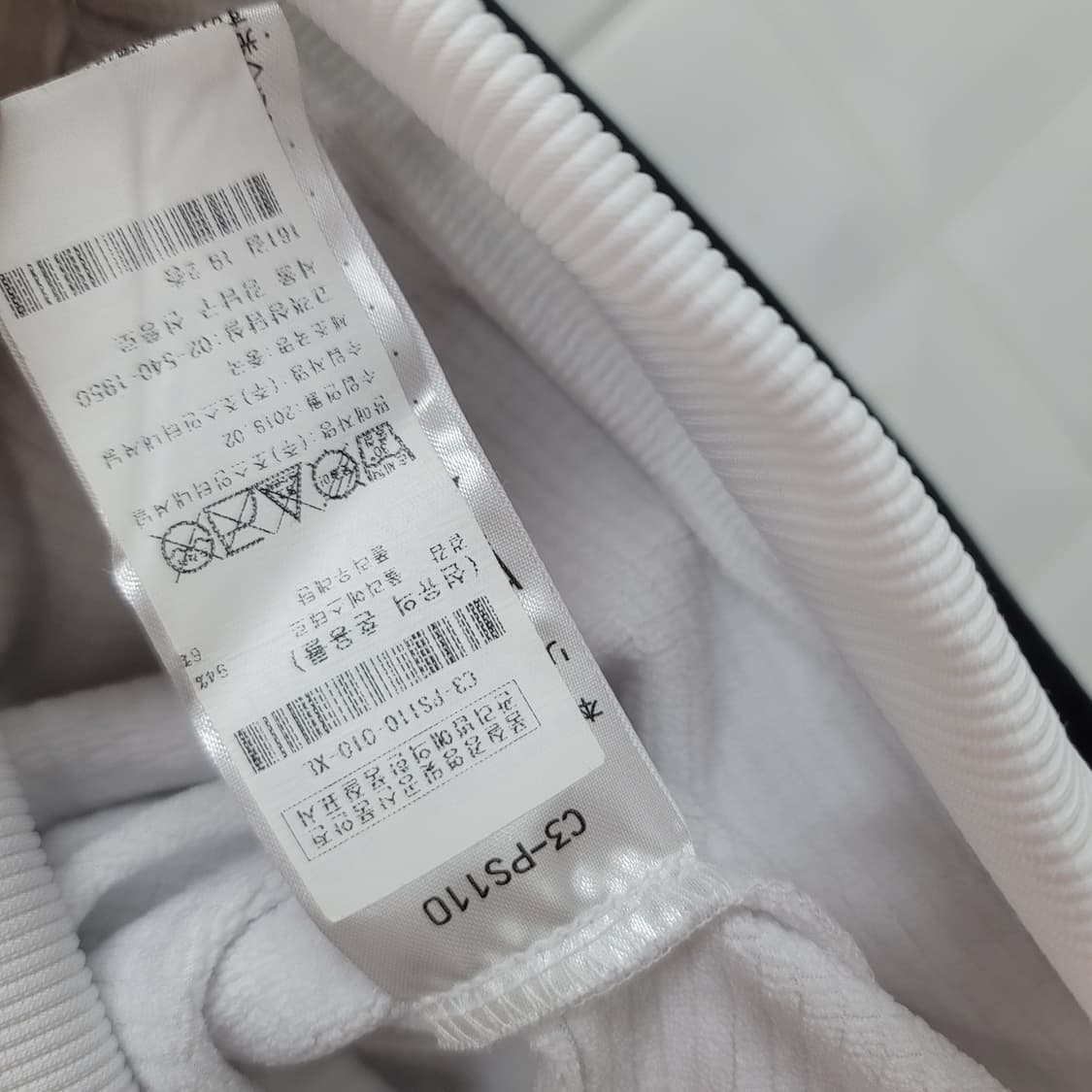 챔피온 화이트 후드집업 상품이미지5