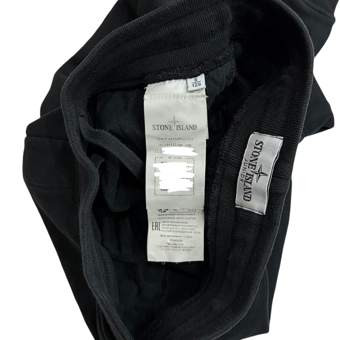 스톤아일랜드 키즈 주니어 블랙 기모 조거 팬츠 바지 8 상품이미지4