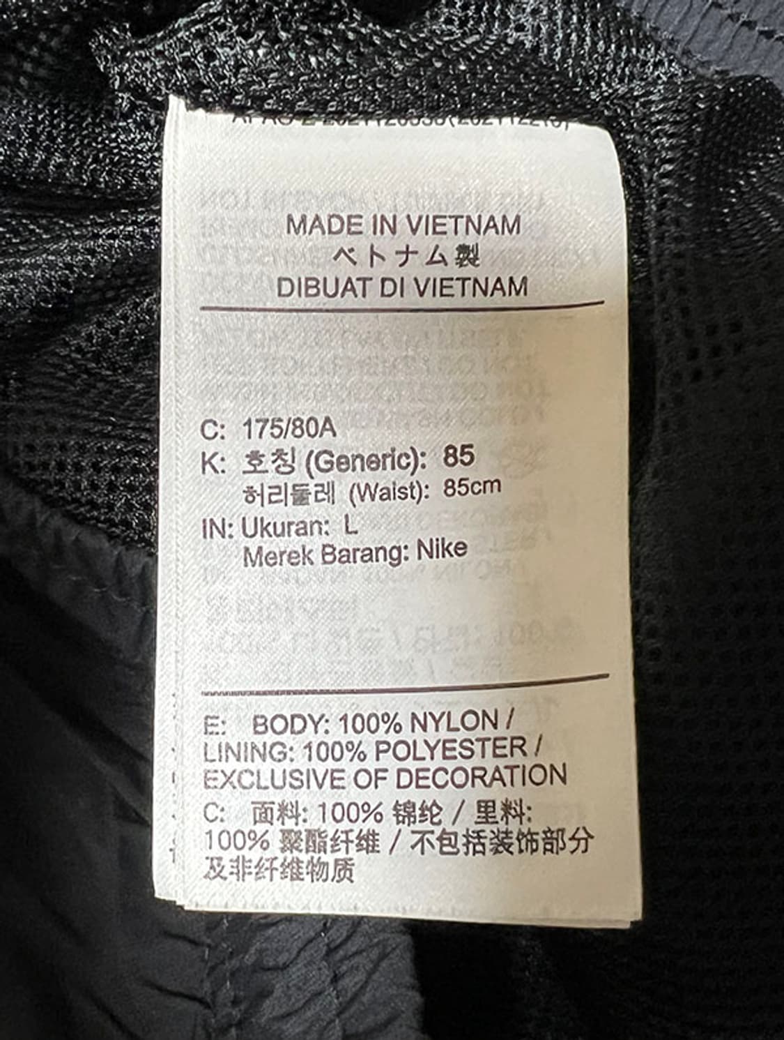 나이키 NRG 솔로 스우시 남자 우븐 트랙팬츠 조거 블랙 춘추 L 32 상품이미지5