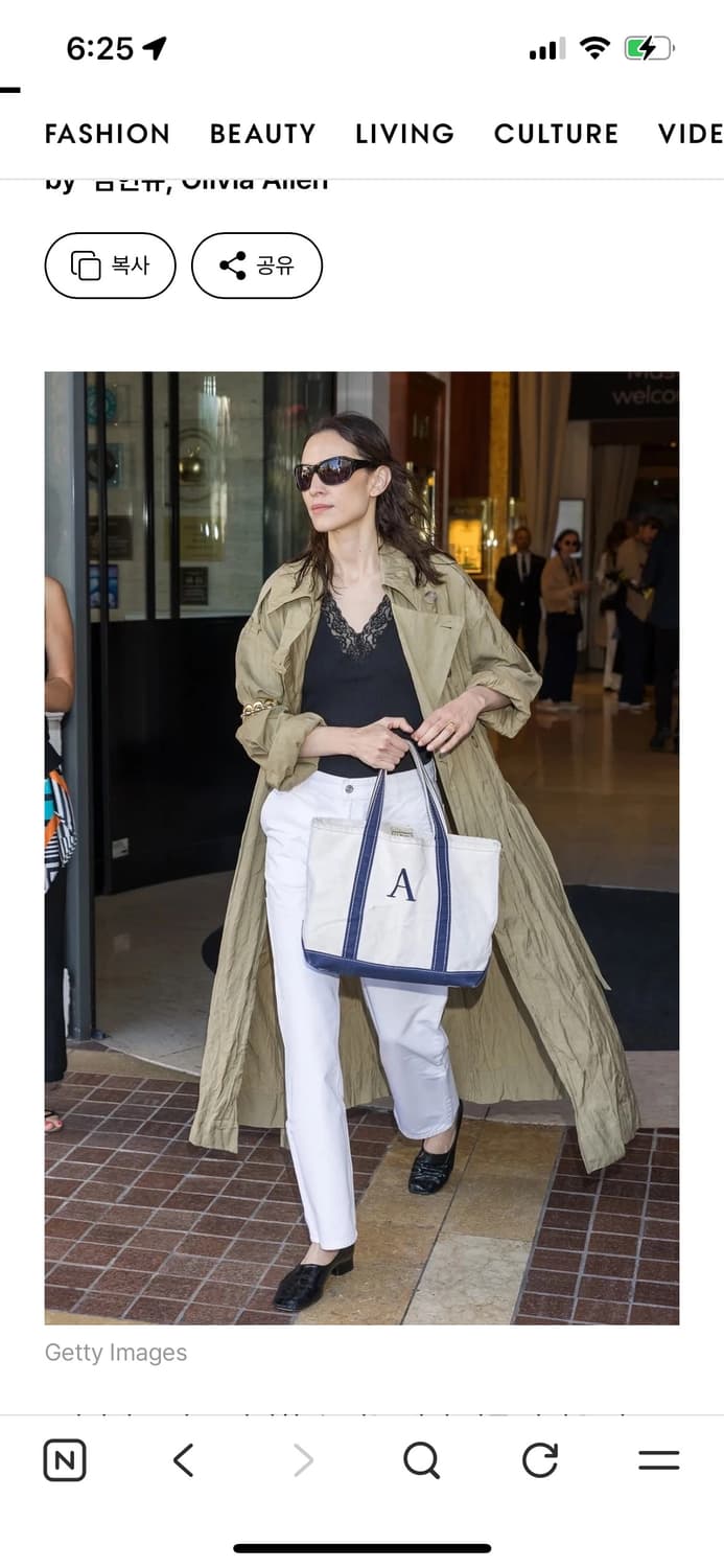 피비파일로 클럽슬리퍼  상품이미지9