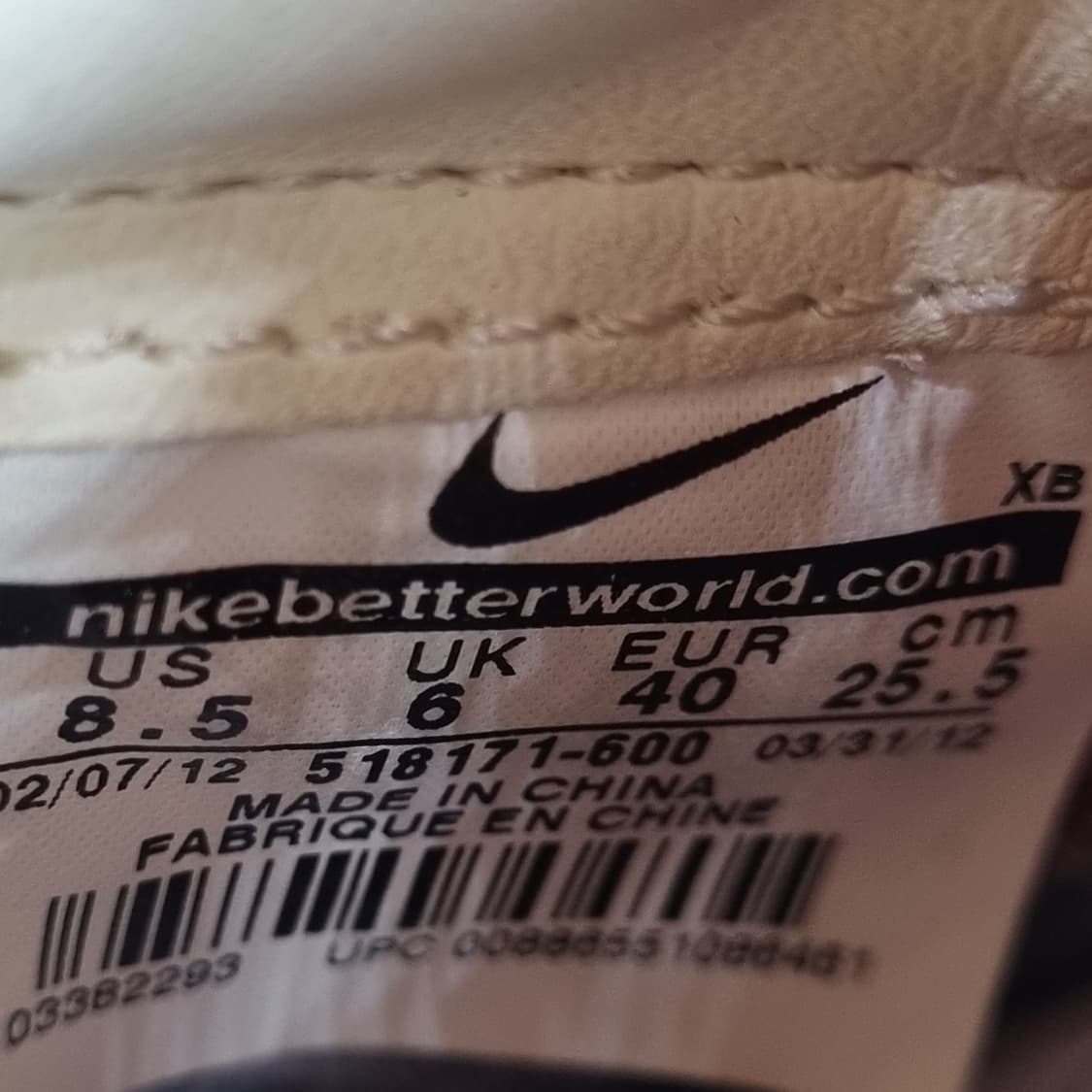 나이키 블레이저 미드255 상품이미지6