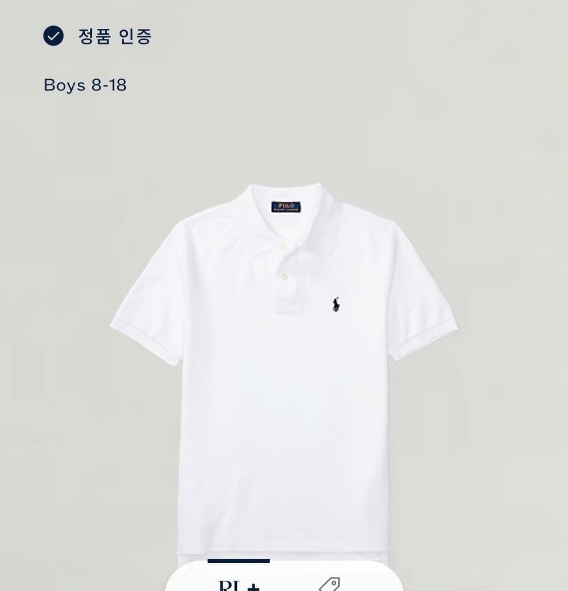 우먼 신형 QR라벨 화이트 반팔카라티 상품이미지4
