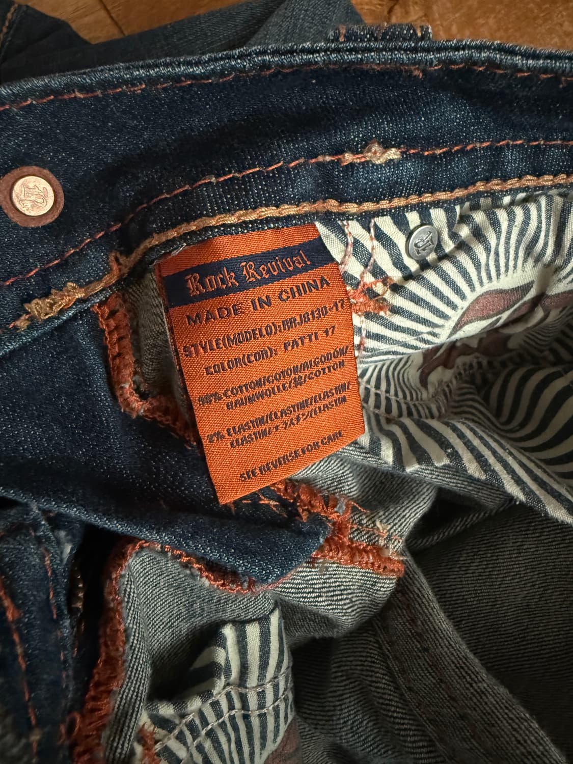 락리바이벌 청바지 25사이즈 상품이미지5