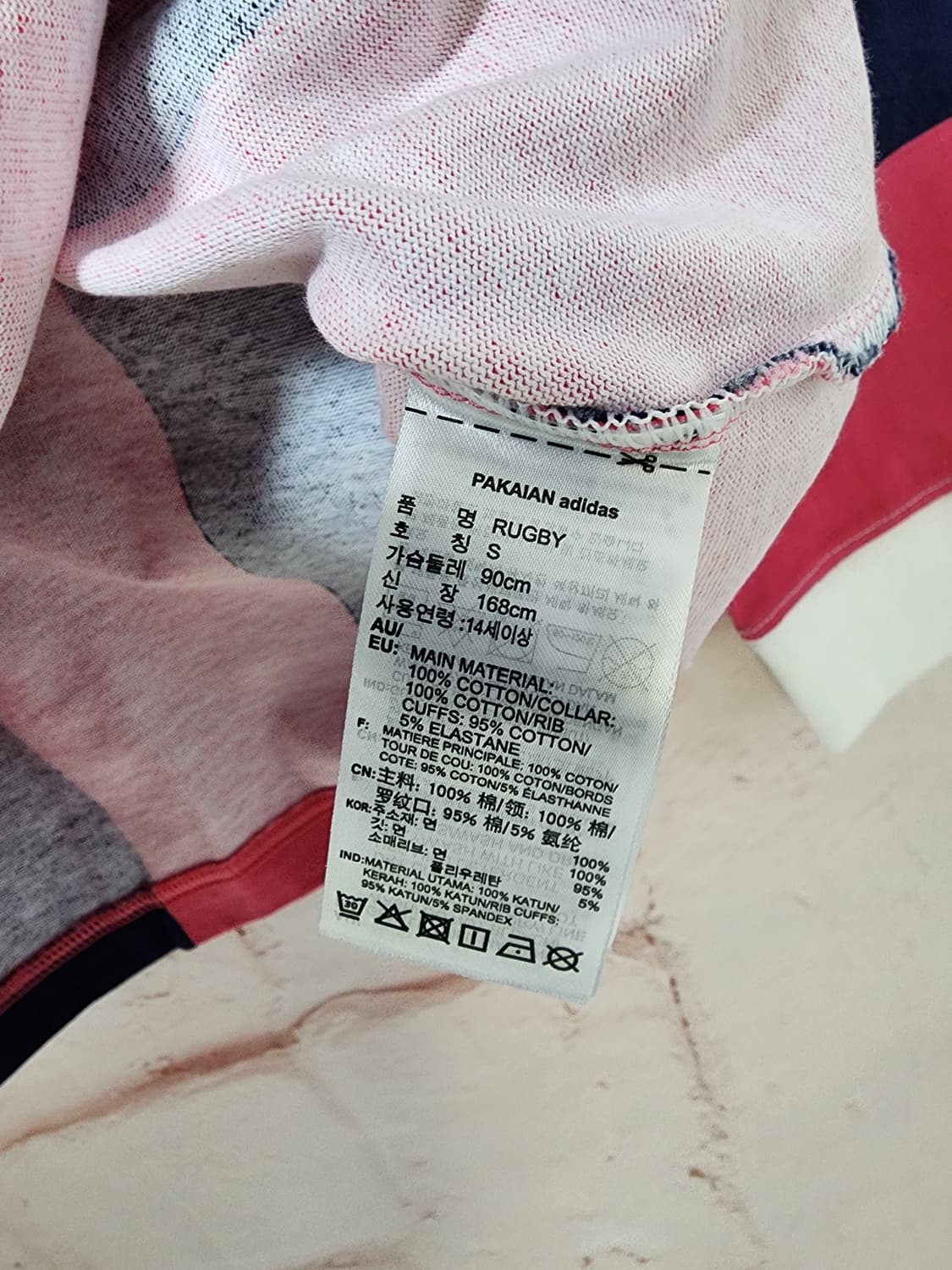 아디다스 핑크 스트라이프 럭비티 상품이미지9