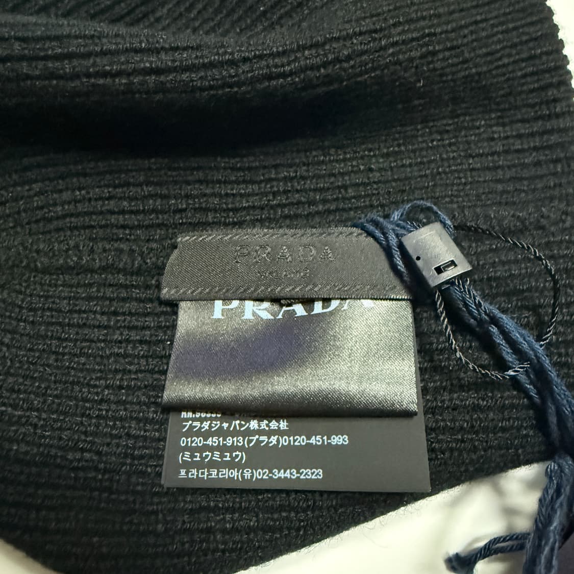 PRADA 프라다 캐시미어 100% 비니 모자 블랙 새상품 상품이미지4