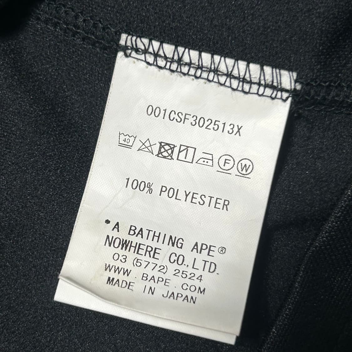 Bape 솔리드 카모 자카드 멀티로고 핏 풋볼 저지 블랙 상품이미지4