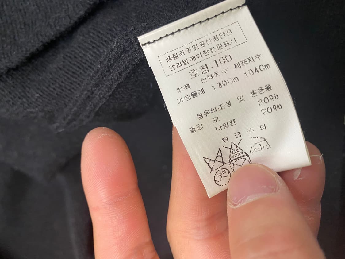 Cp컴퍼니 니트 후드 집업 블랙 100 상품이미지5