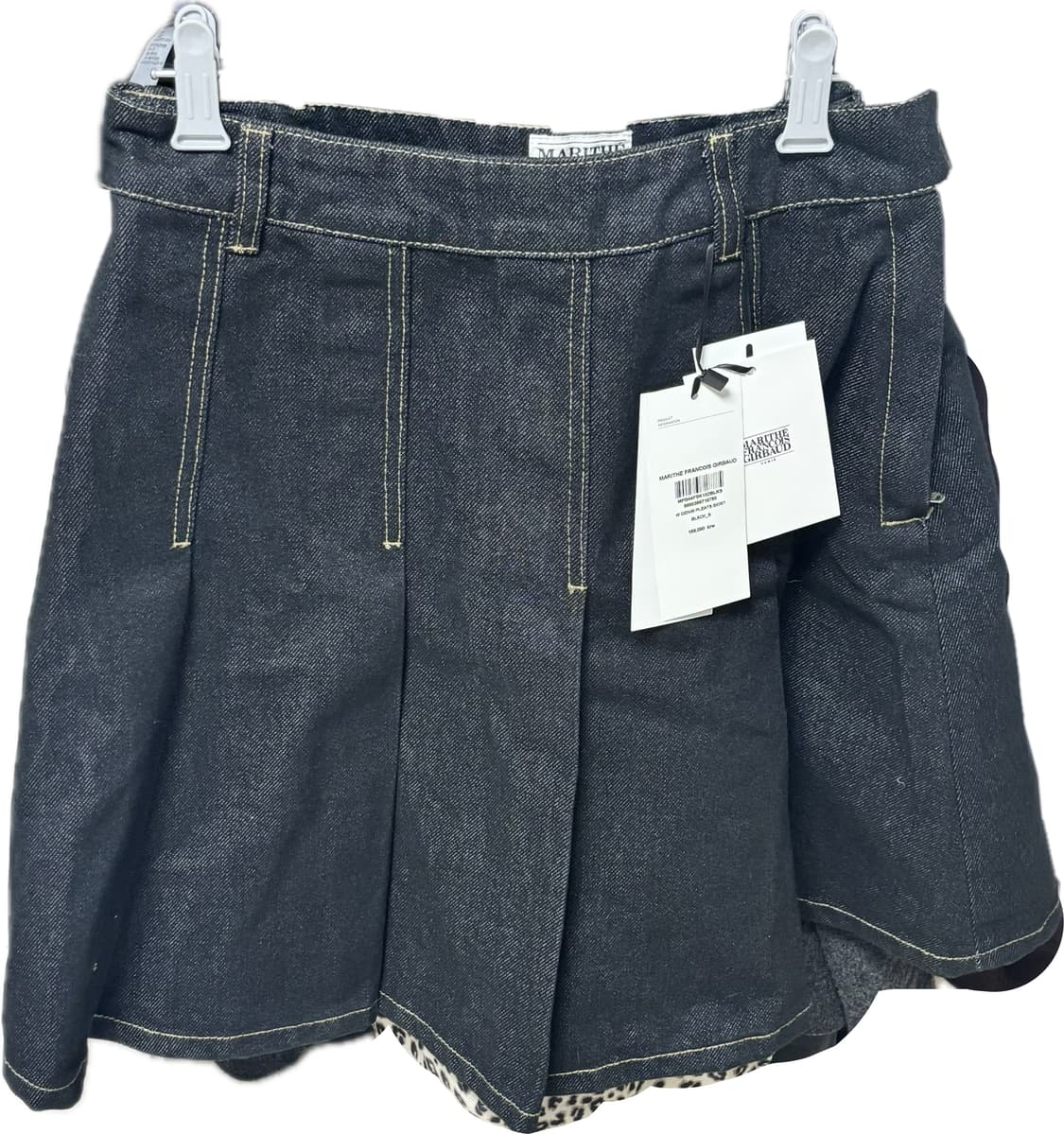 마리떼 플리츠 데님 스커트 상품이미지1