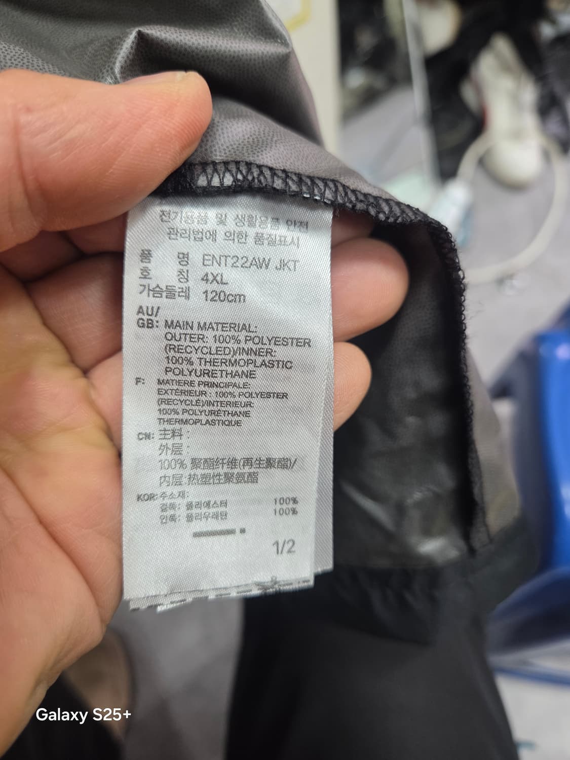 아디다스 후드  바람막이 상품이미지6