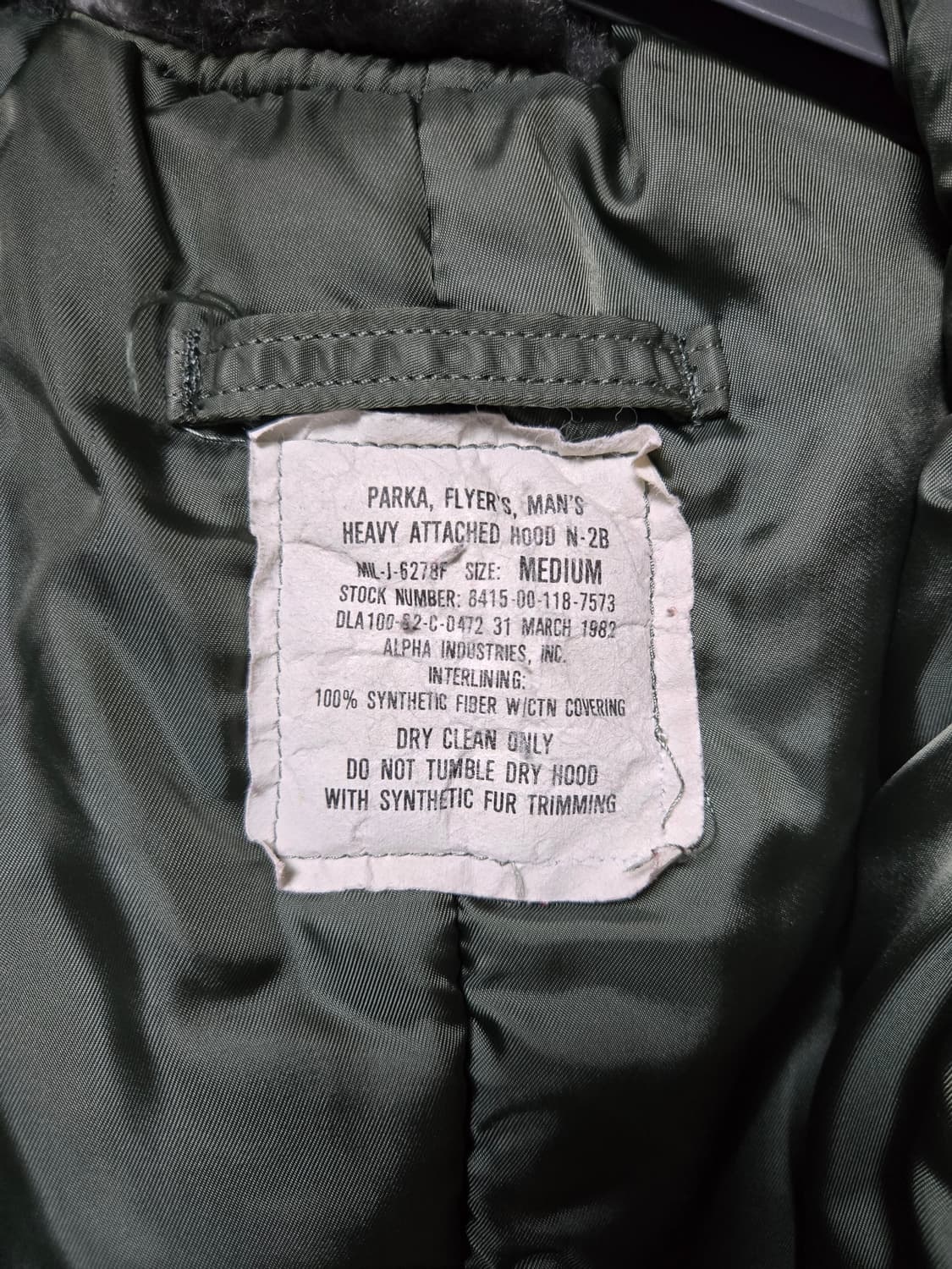 80s 알파인더스트리 n2b 표기사이즈 M 상품이미지3