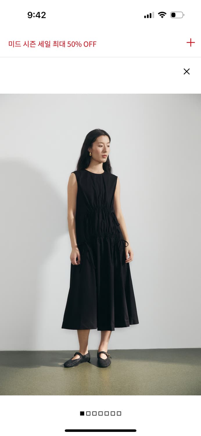 h&m 원피스 L사이즈 상품이미지1