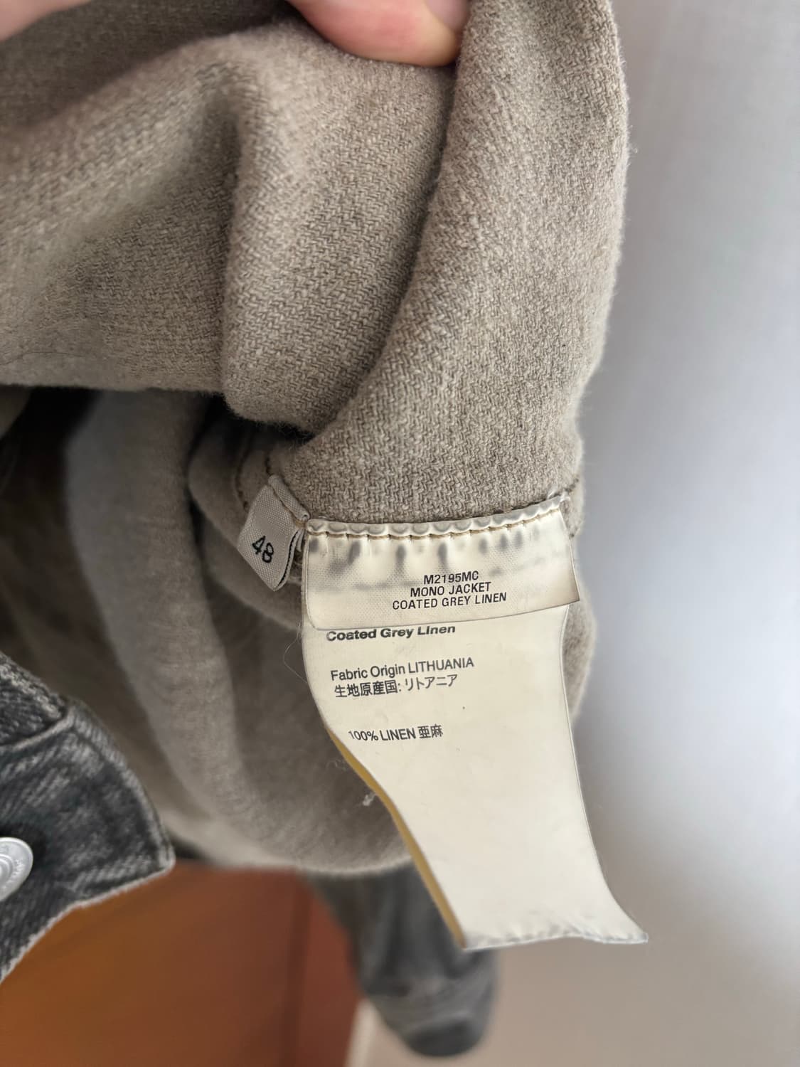 (48)아워레가시 모노 린넨 자켓 상품이미지4