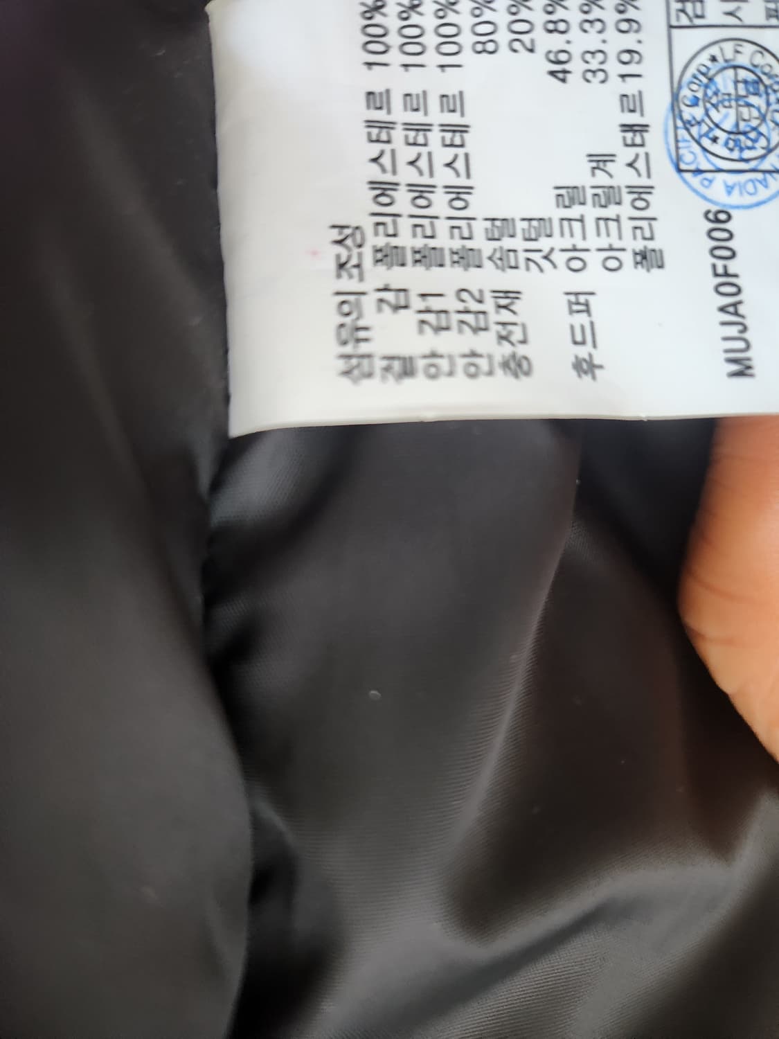 헤지스골프여자패딩95 상품이미지7