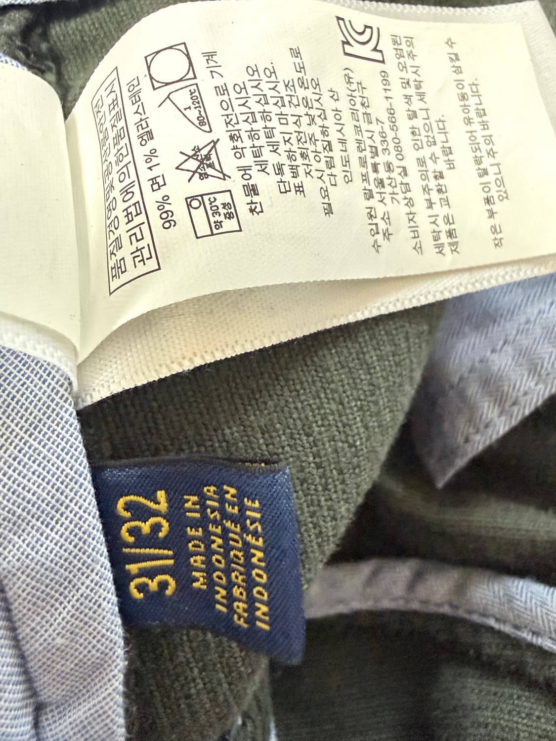 폴로 골덴바지 상품이미지5