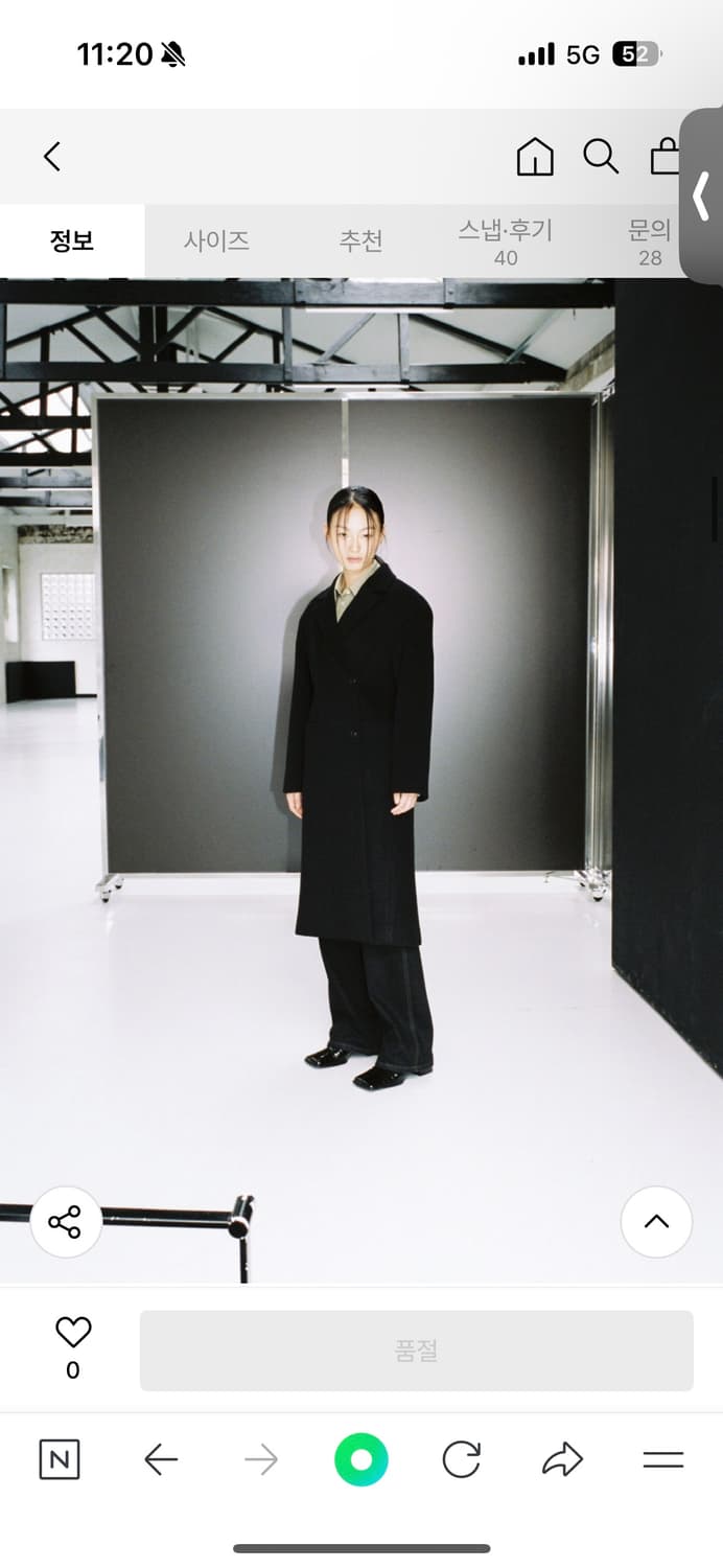 인사일런스우먼 블랙 롱 코트 S 상품이미지6