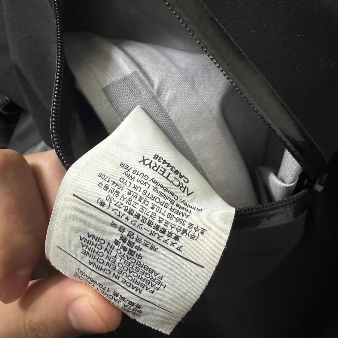 아크테릭스 베타 바람막이 S 블랙 상품이미지6