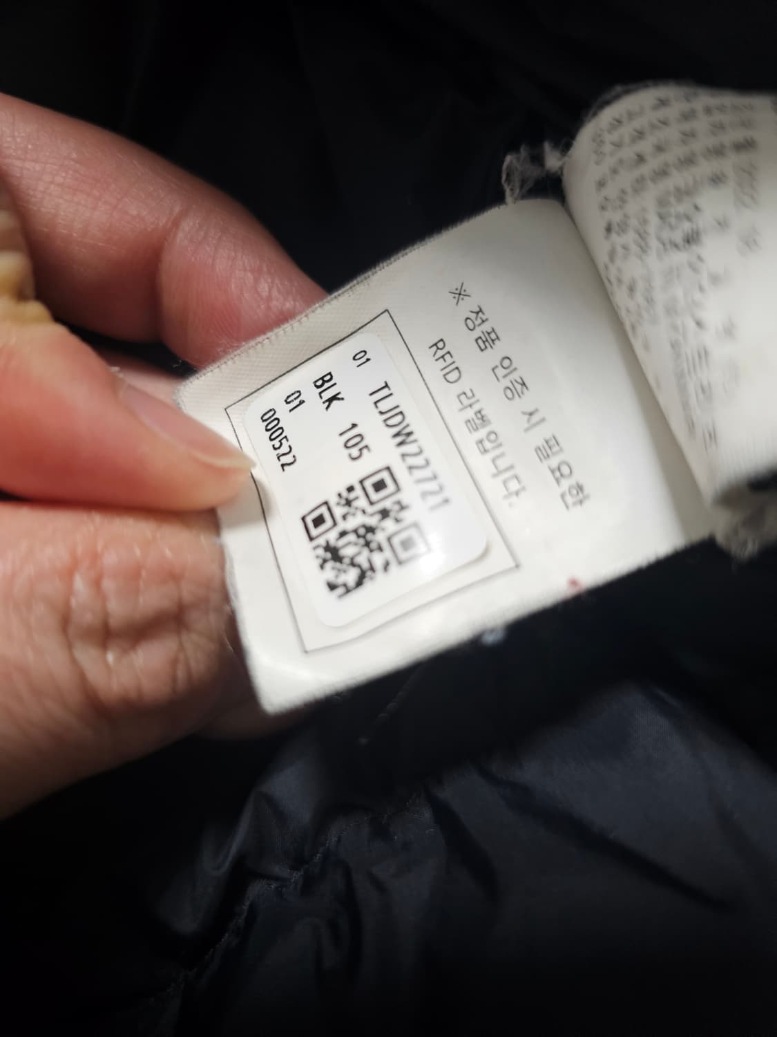 코오롱 세이신 헤스티아 다운 자켓 105 상품이미지9