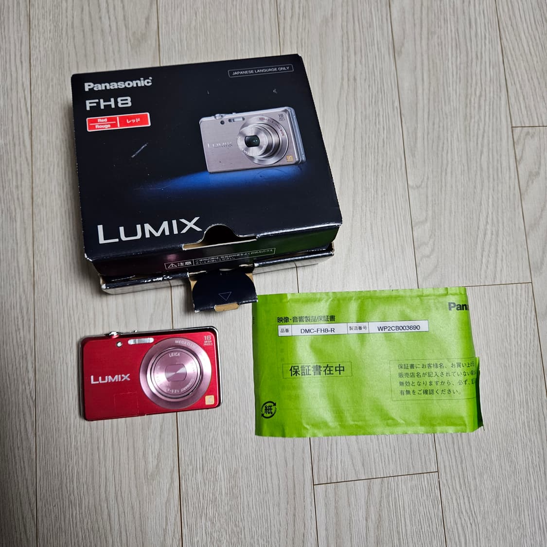 파나소닉 루믹스 DMC-FH8 빈티지 디카 PANASONIC 상품이미지2