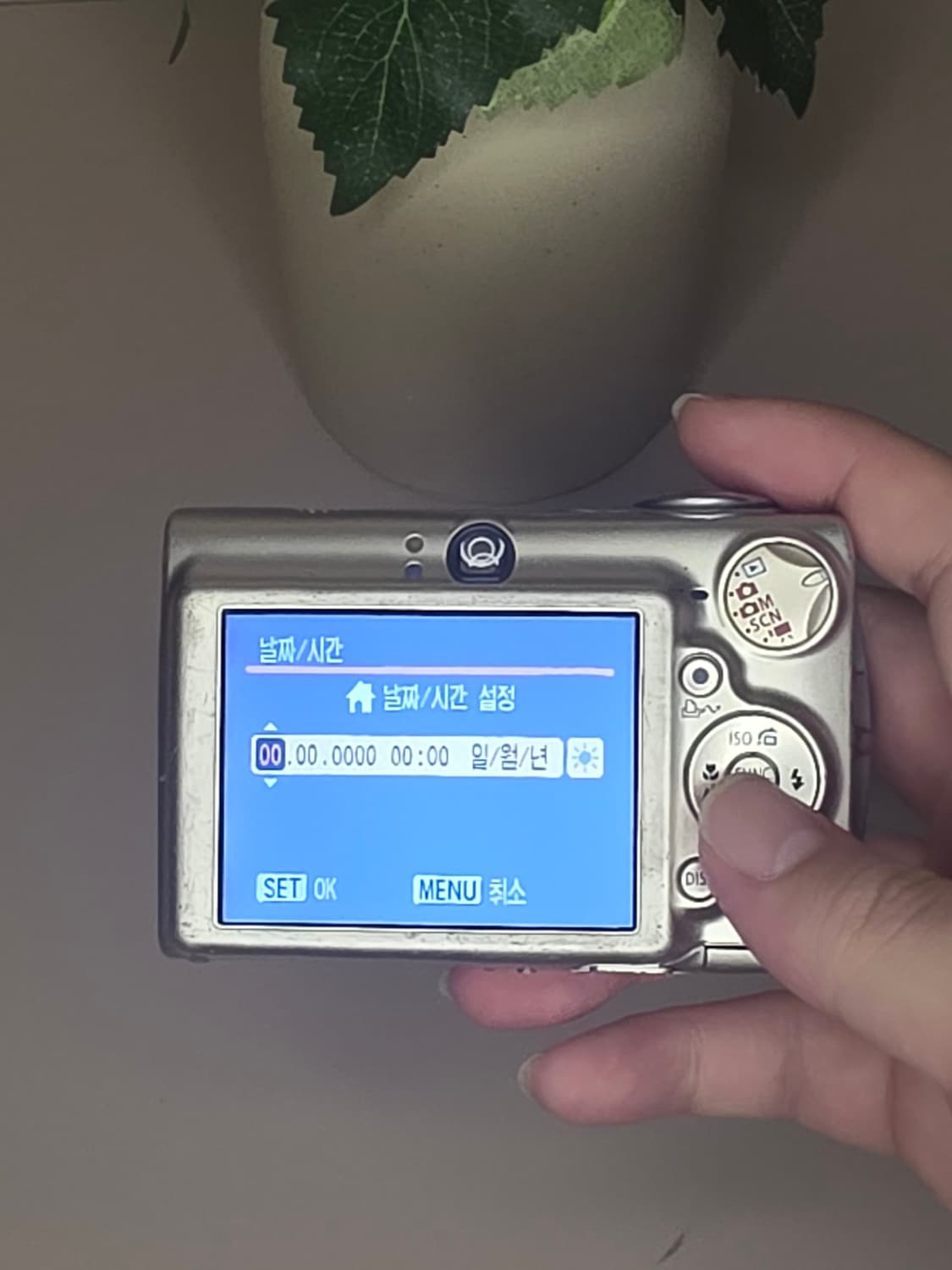 캐논 익서스750 빈티지 디카 판매 상품이미지3
