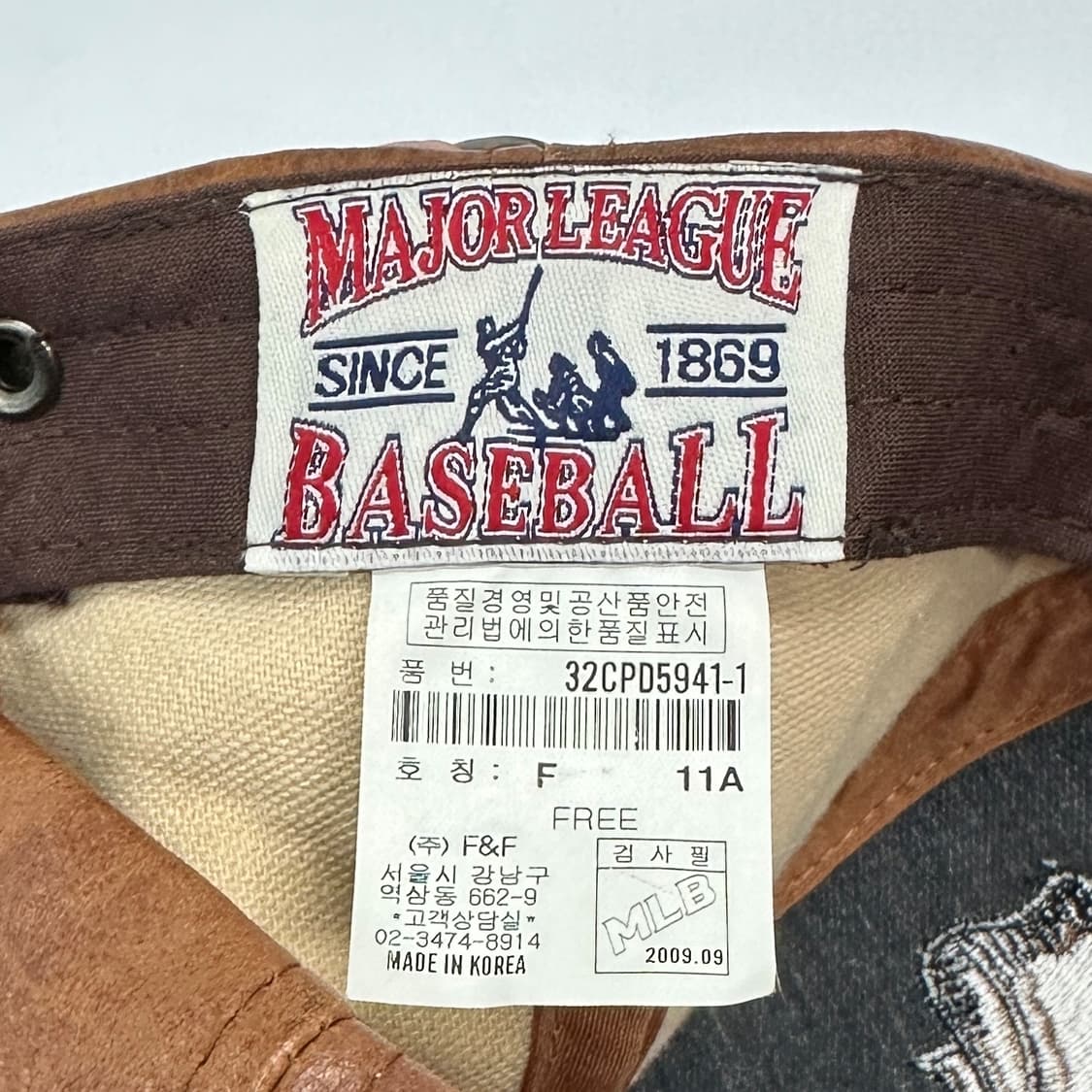 MLB 상품이미지8