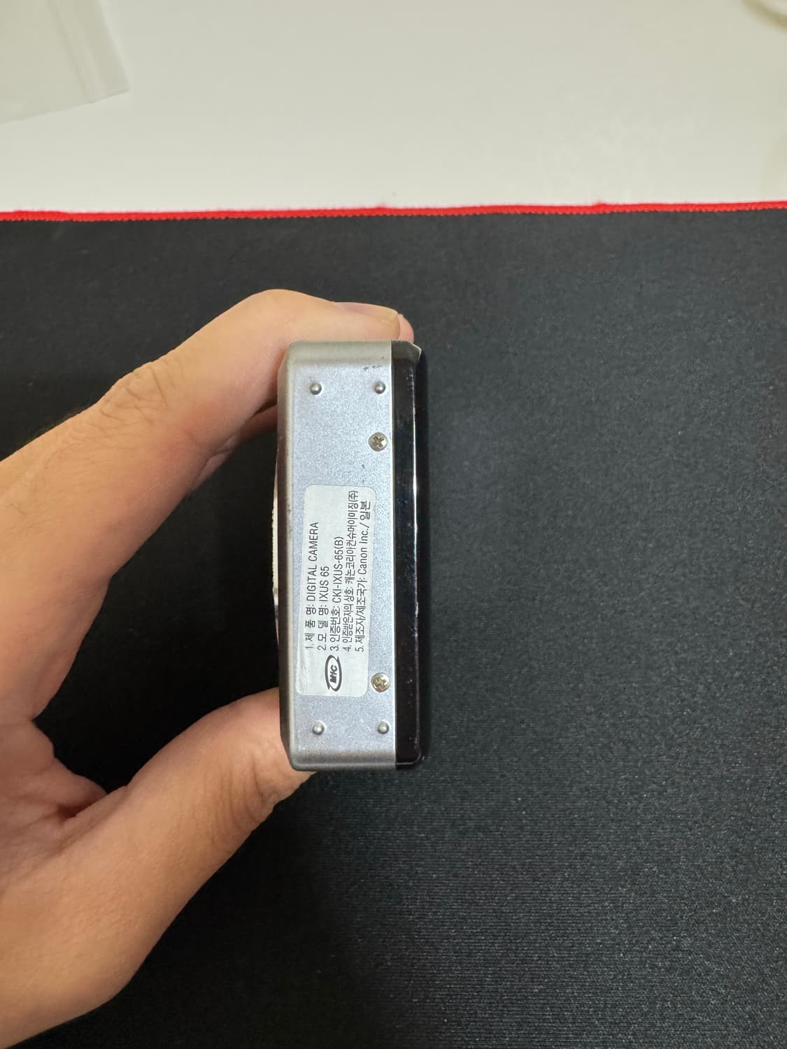 캐논 익서스65 ixus 디카 상품이미지6