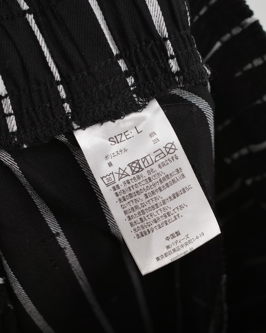 cockman 상품이미지6