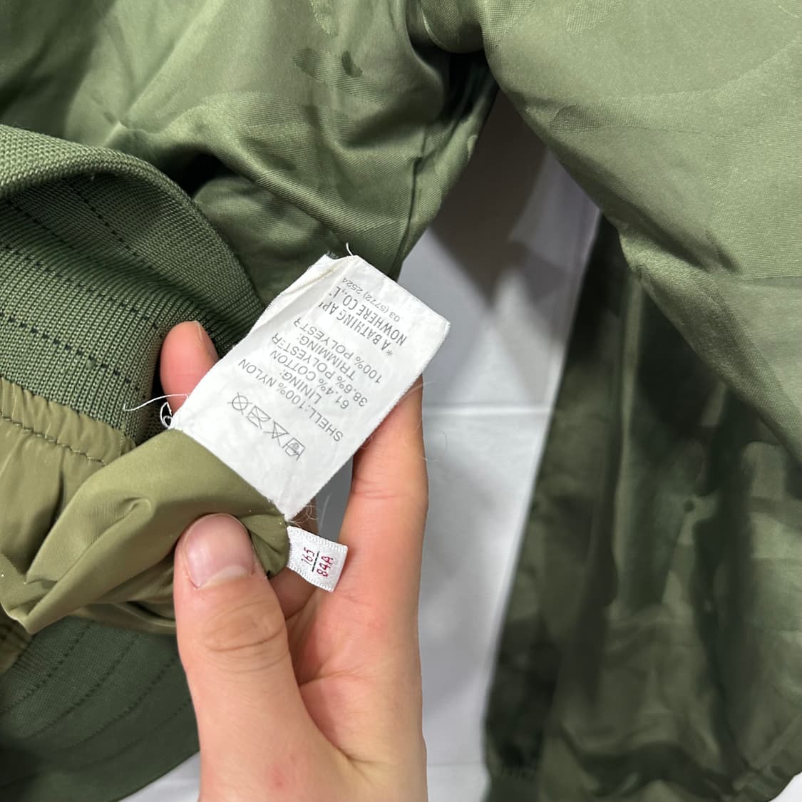 에이프 ma-1 점퍼 상품이미지10