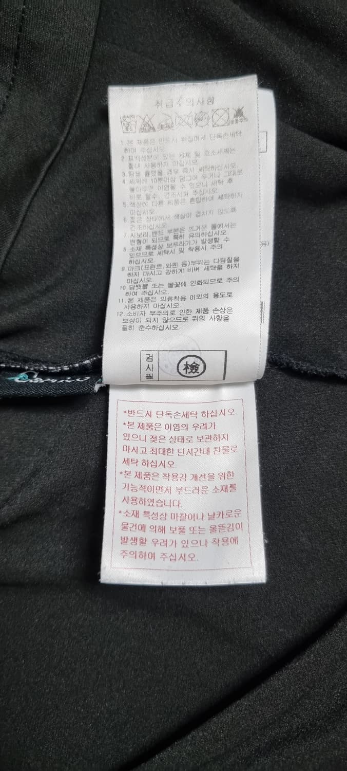 PXG 피엑스지 골프 XXL _ 남성 상품이미지10