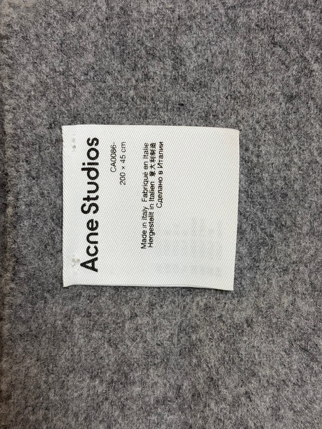 아크네 스튜디오 울 머플러 그레이 상품이미지3