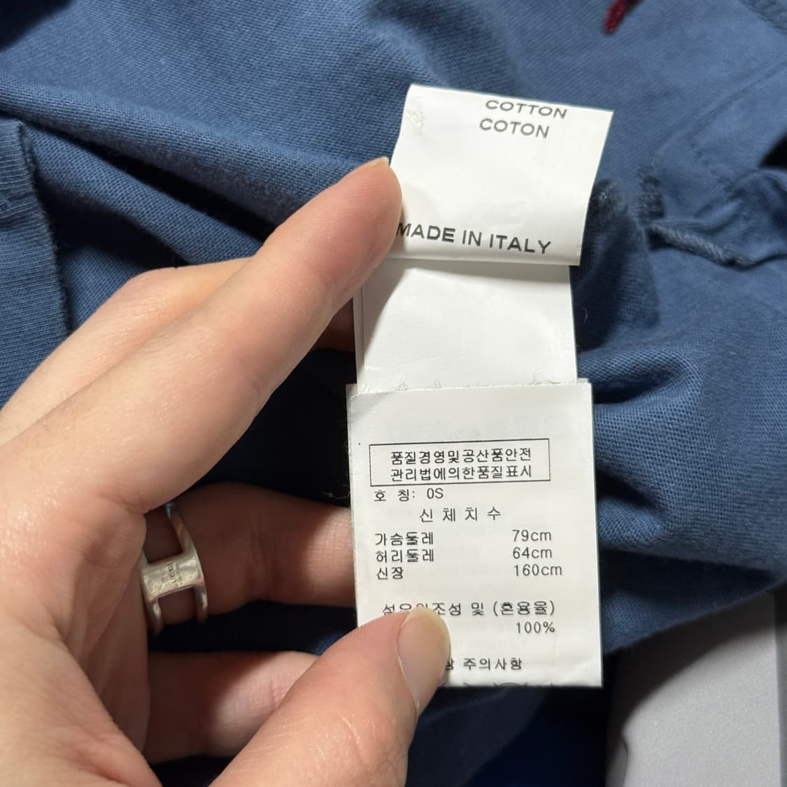 백화점판 비비안 웨스트우드 빅 프린팅 딱붙핏 링거 티셔츠 상품이미지6