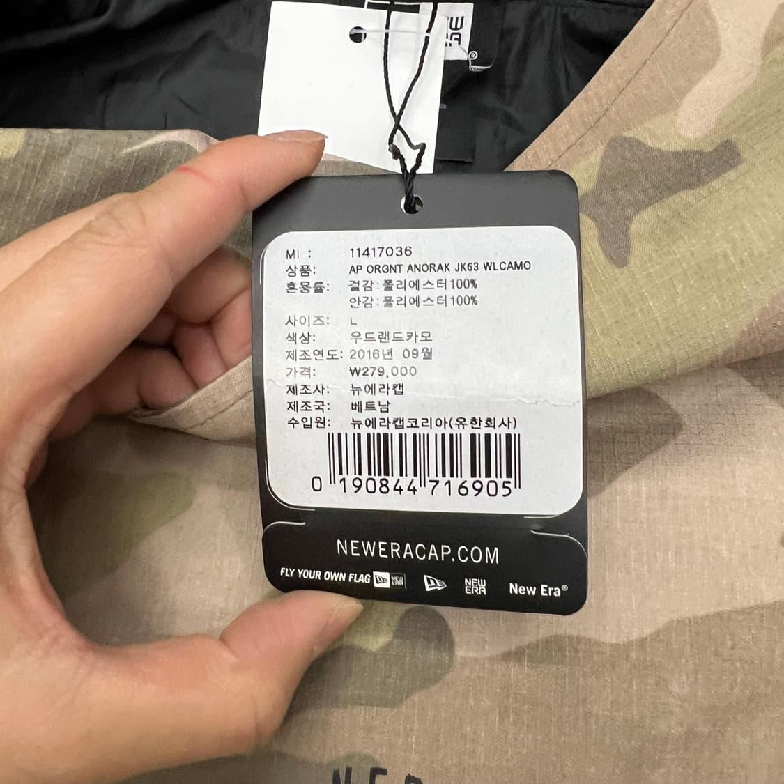뉴에라 우드랜드 카모 아노락 상품이미지4