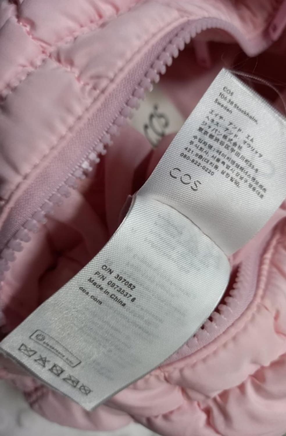 COS 코스 한정판 핑크 퀄팅 패딩 구름 토트백 상품이미지10