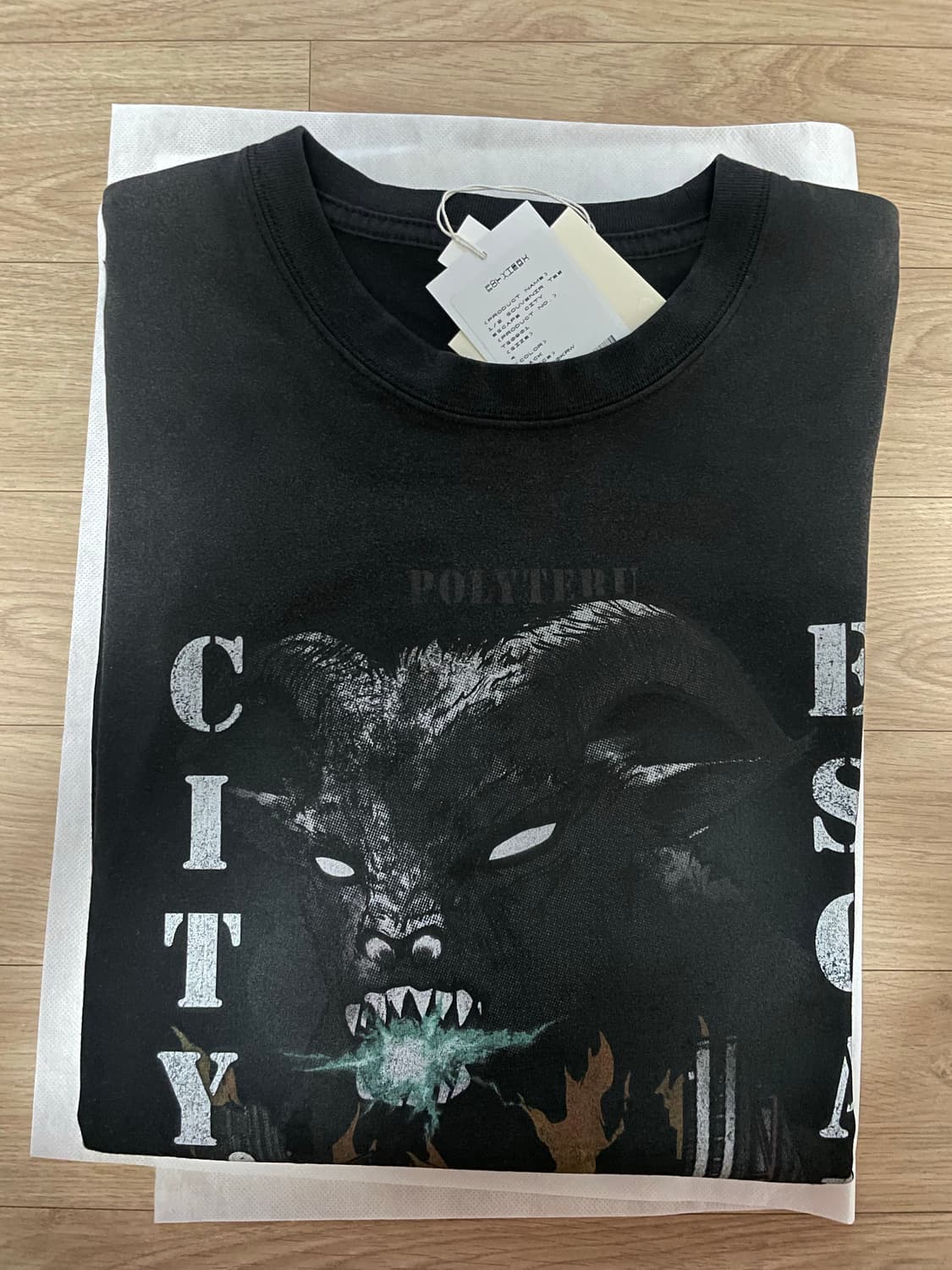 [4]폴리테루 더현대 반팔 상품이미지2