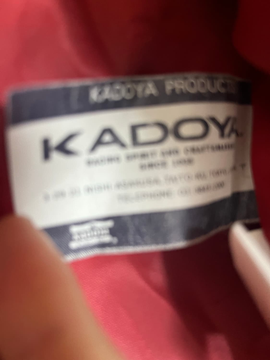 카도야 레더자켓 kadoya 상품이미지8