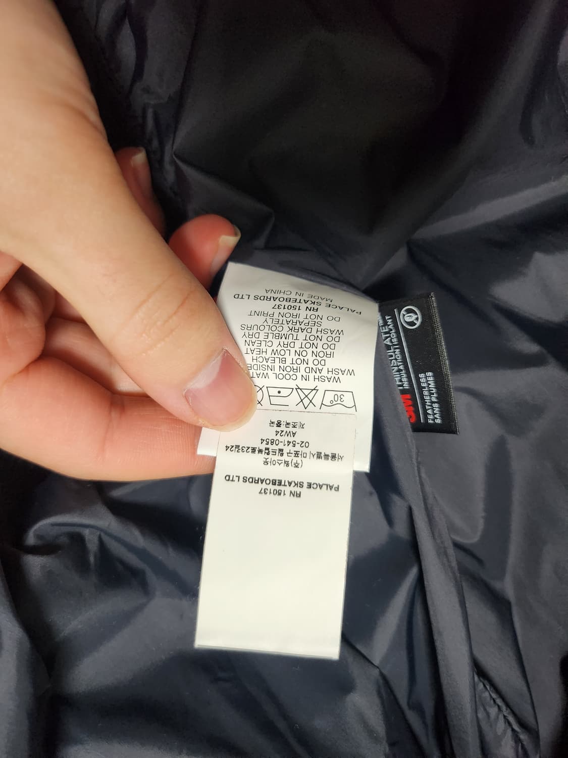 팔라스 립스탑 푸퍼 상품이미지5