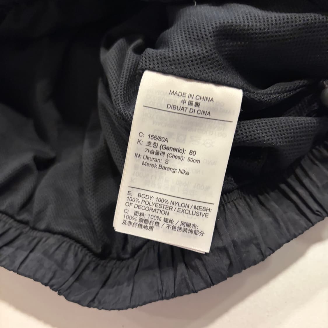 [S] 나이키 우먼 빅 스우시 블랙 바람막이 자켓 D924 상품이미지7
