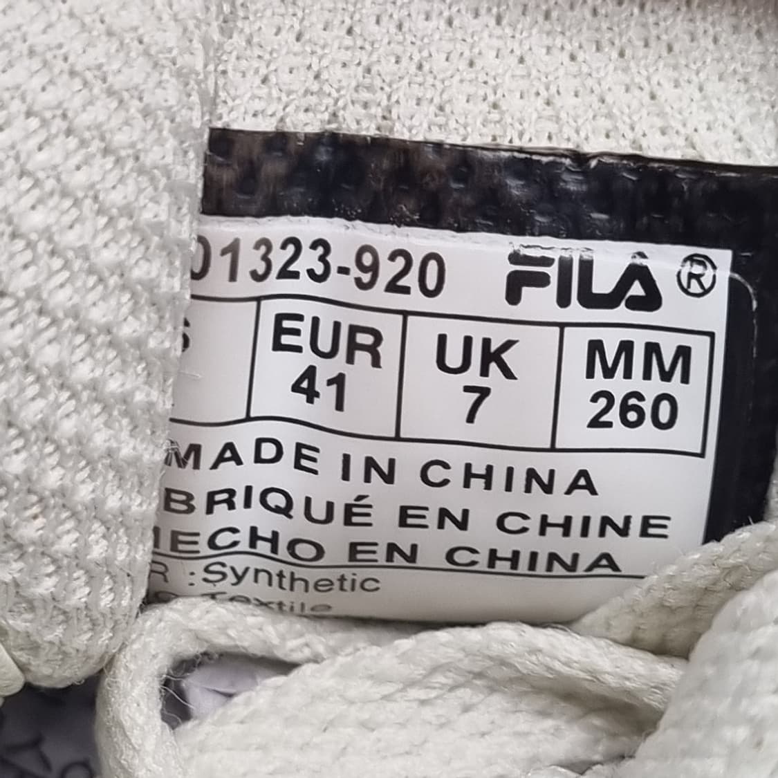 휠라 트레이너 유로조거 남성운동화260  상품이미지6