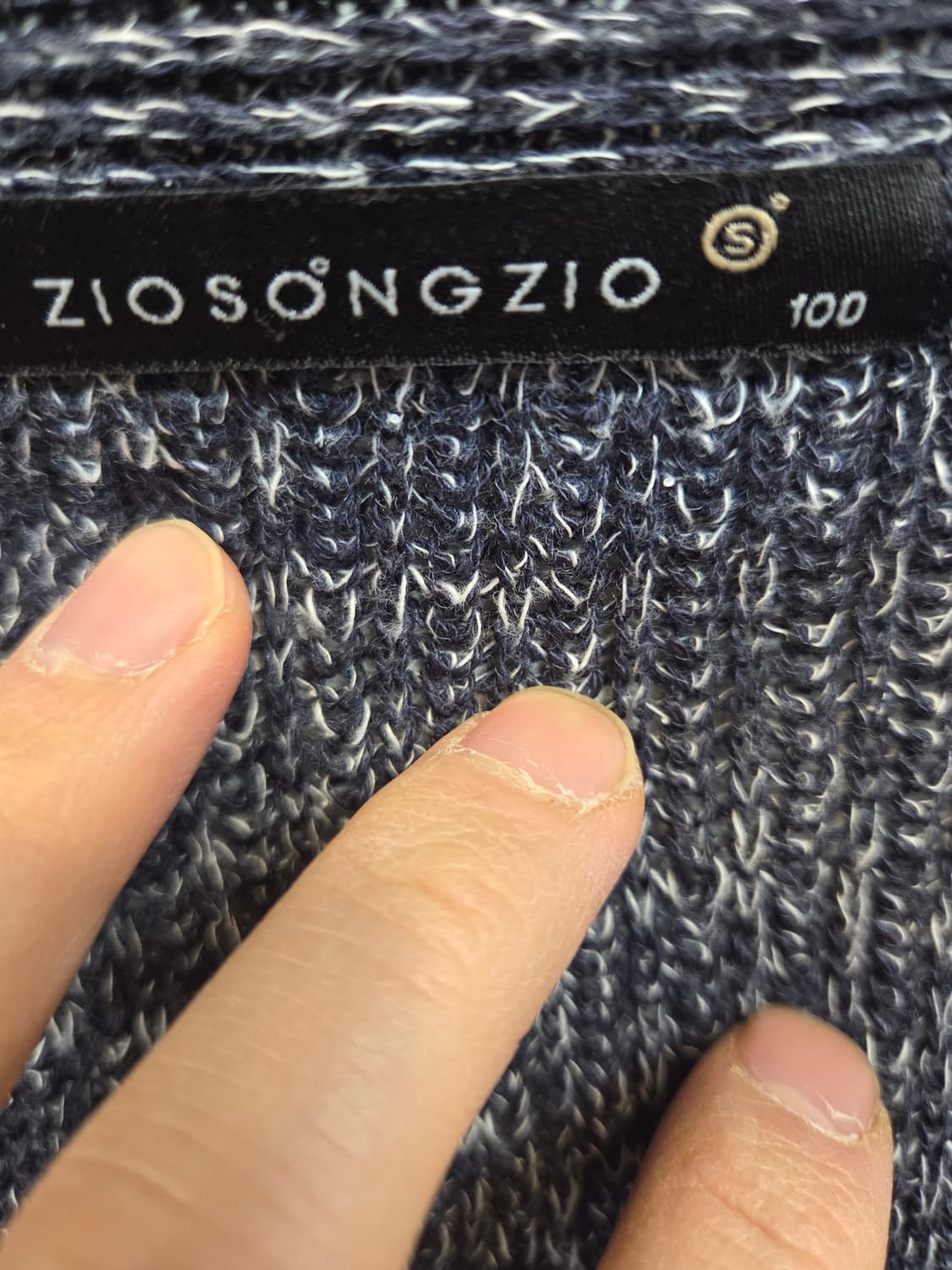 지오송지오 메쉬 니트 가디건 100 상품이미지3