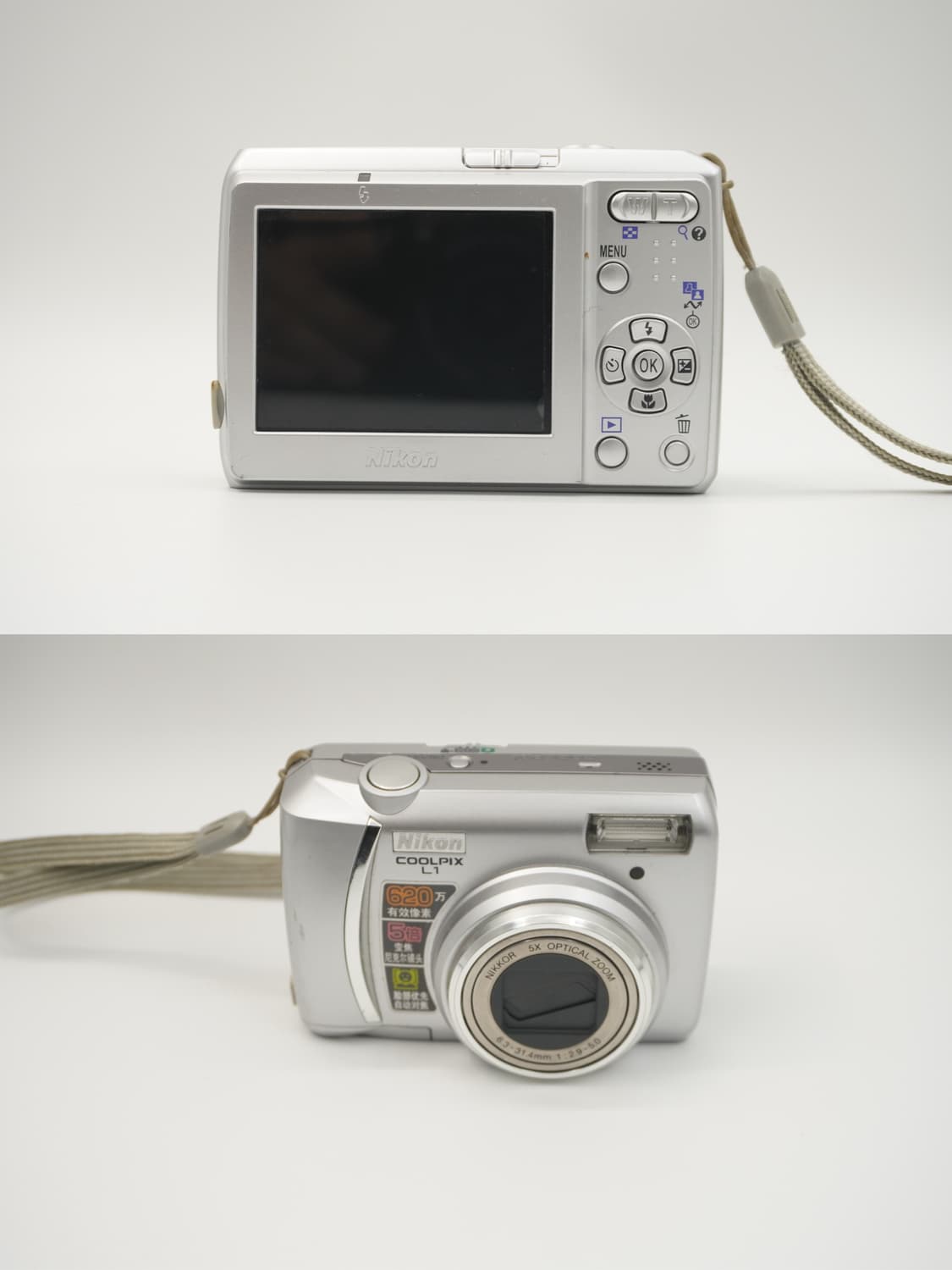 Nikon Coolpix L1 상품이미지6