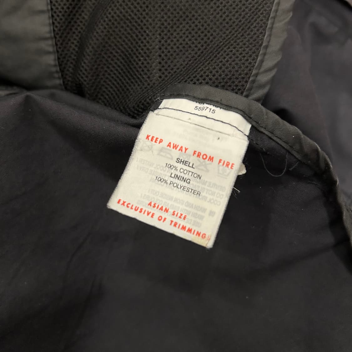 퓨마X후세인샬라얀 집업 자켓 상품이미지5