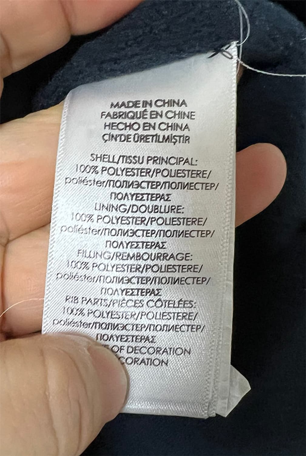 POLO 폴로 남자 폴리쉘 페리 기모 추동복 L 100 상품이미지5